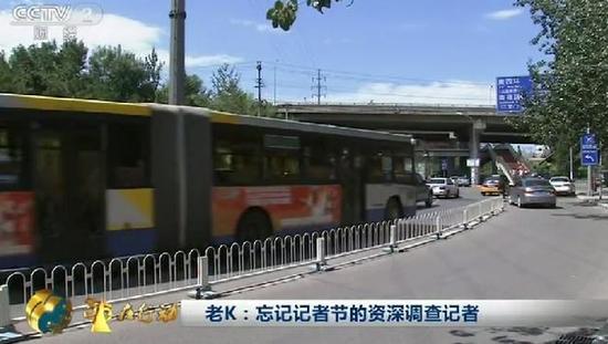 315调查记者这半年:连父母妻儿都断绝来往