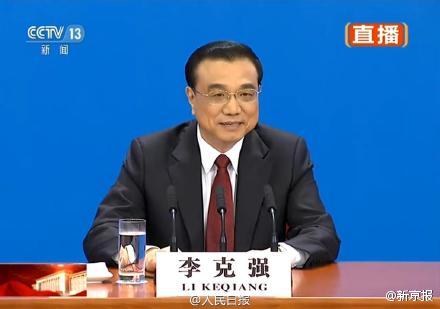 总理第一答开炮股市，养老金、五险一金、医保你关心的都在这里了