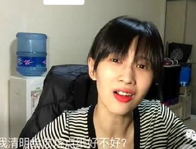 没想到“才华”二字已经沦为如此廉价！那些我不看好的网红经济