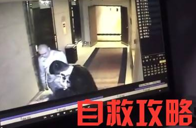资深旅行者：遇到和颐酒店这种情况，你该如何自救？