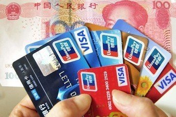 卡奴必看：央行又打起你的主意！