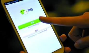玩公众号的请注意：九类微信内容将被封杀