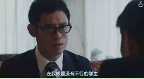 解密纸媒笔试题 | 你能考多少分？