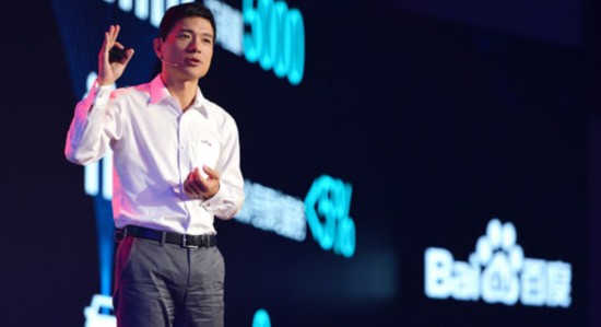 百度创始人李彦宏发内部信：牺牲收入在所不惜