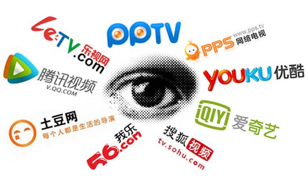 惊呆！广电总局被曝要严管视频网站，网友怎么看？