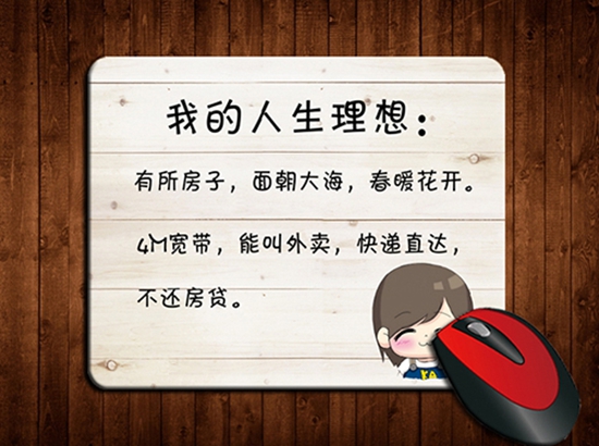 拜央企所赐，深圳又一地王至少卖到这个价才能回本！