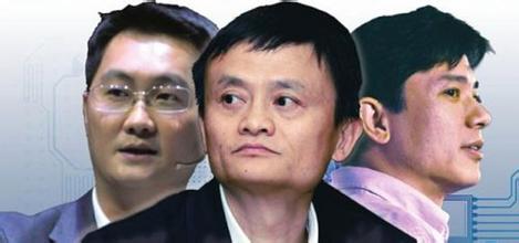 马云、马化腾、李彦宏笑了：中国人71%玩手机时间给了BAT