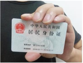 以后出门遇警察执法不规范，一定要了解这个制度！（很多人都还不知道)