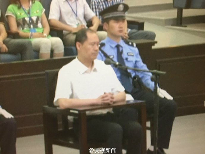 贾晓晔、周滨一审被判，当庭表示不上诉