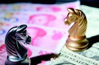 李稻葵：中美真正的竞争不在南海