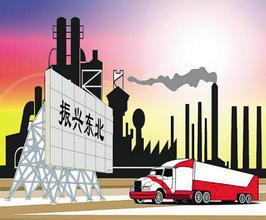 国开行：我不背和国家振兴东北政策唱反调这个锅