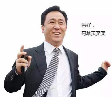 媒体累成狗！宝能玩完恒大玩，万科股权之争又升级了！