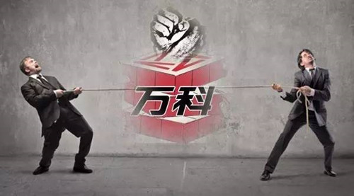 究竟谁又在狂买万科A？老许，老王，老姚？