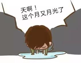 不是房子！农民坚持记账36年，半辈子开销最大的竟是这项……