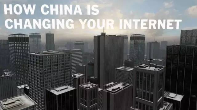 微信成了《纽约时报》眼中的未来黑科技，中国创新起来连外媒都怕