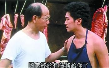 沈阳政府：毕业生别跑！