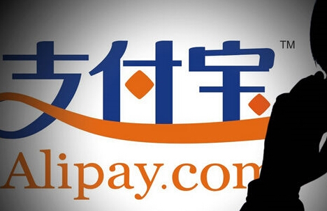 猛戳!支付宝提现收费 !大神教你8招不付费!