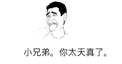骂开发商、骂炒房客，问题是房价暴跌五成，你就能买得起房了？