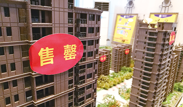 杭州白领放弃购房：爸妈存的几十万，不够一星期蒸发的