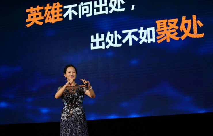 任正非女儿孟晚舟：华为选人没有年龄、资历标准