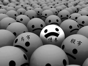 笑cry：书生和小姐教你读懂金融圈的套路