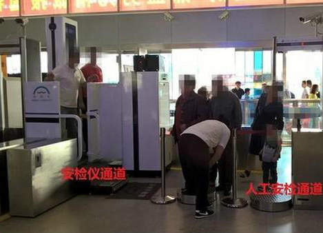 环保部证实：已发文责令四川停用X光人体安检仪