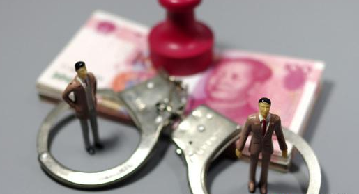 十八大后传媒系统落马官员频出 湘鄂鲁成重灾区