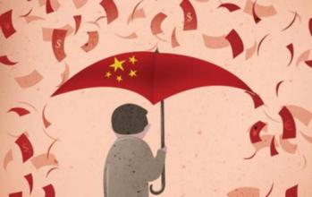 把钱埋在什么地方才能不贬值？
