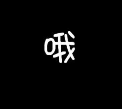 相比股市，我更关心养老金入市对你晚年的影响