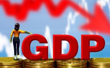 新华社评论回应GDP数据疑虑：没必要玩数字游戏！