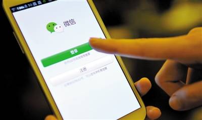 张小龙内部演讲：特别怀念150人的小团队