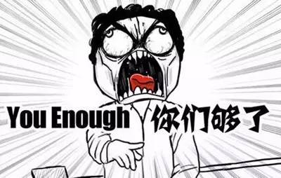 媒体“中枪”！调查称科学研究、权威媒体、著名教授是谣言最常用旗号