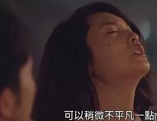 这部剧教你看清人生的AB面该怎么选？
