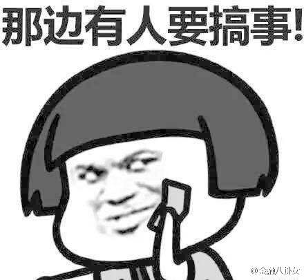 突发！上海出手了！离婚买房都难了！