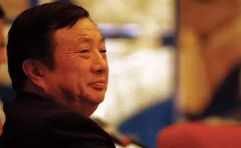 华为副总裁想与家人团聚提出辞职 任正非:可以离婚