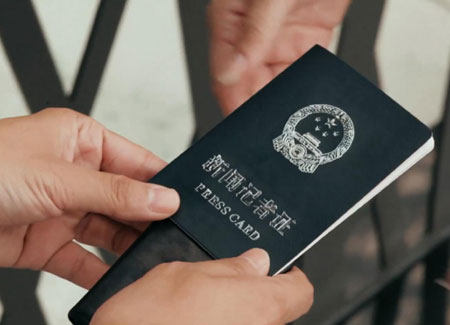 脑力高危职业榜前二你知道是什么吗?程序员、记者!