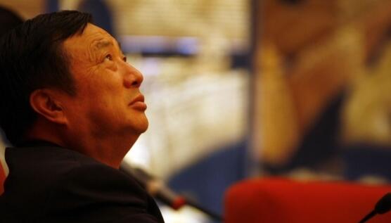 任正非：秦淮河边温柔之乡成长不了世界领袖