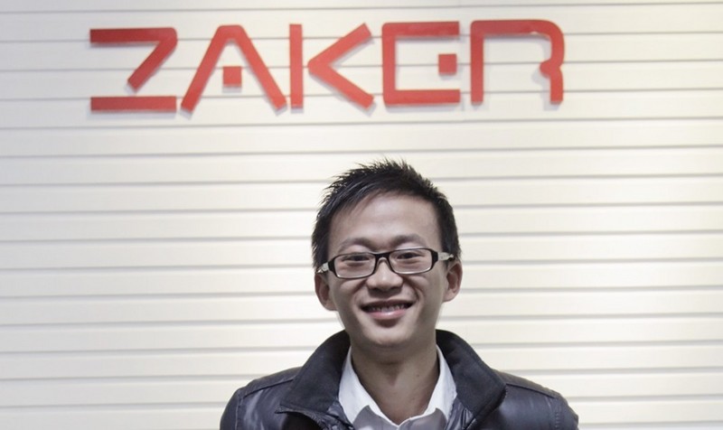 ZAKER完成C轮亿元级融资 区域化资讯合作实现差异化