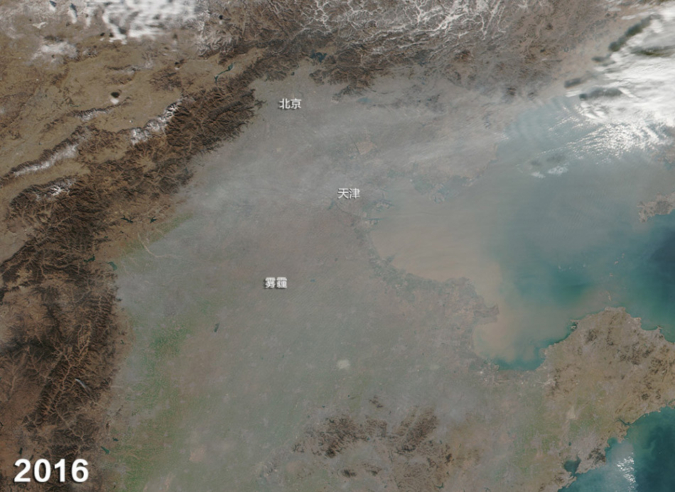【看图震惊了】NASA拍北京雾霾15年：变化触目惊心