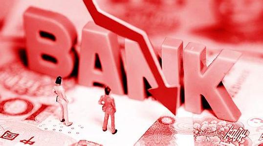 尚福林最新撰文：银行应对风险仍有较强财务基础