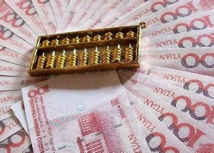 【A情报站】现金分红超四成净利润 这些上市公司或成下一个中国神华？