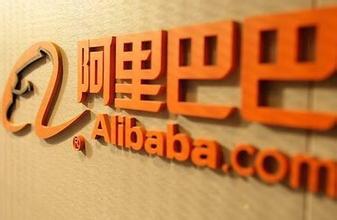 阿里巴巴宣布收购大麦网 将整合至大文娱板块
