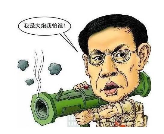 任志强：领导不让说，我用数据给你们讲讲！