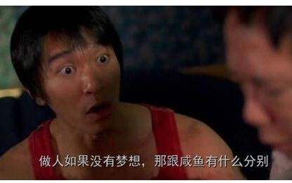 雄安新区消息一出，北漂都辞职了……