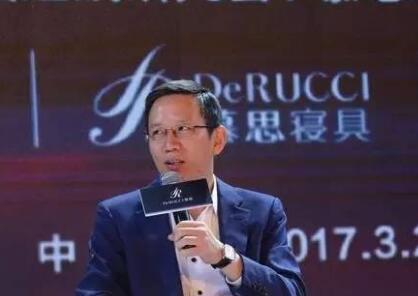 吴晓波最新演讲：抓住2017年4大红利，等于抓住未来