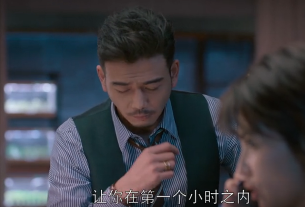《欢乐颂》安迪教包总妈玩期货 整个金融圈全笑哭了...... 