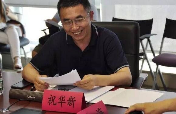 祝华新：哪些自媒体不必担心被列入下一波“罚单”？