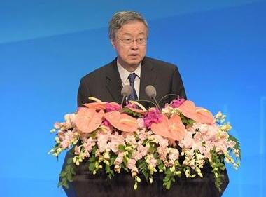 一行三会齐发声：聚焦金融改革、风险防控