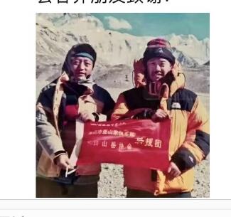 王石退位，郁亮接棒，万科事件只剩最后一个悬念
