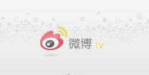 新浪微博将关闭15分钟以上长视频上传功能